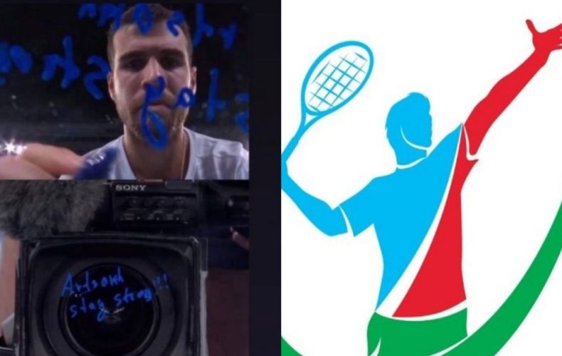 Азербайджанская федерация тенниса потребовала осудить и наказать Карена Хачанова за поддержку Арцаха