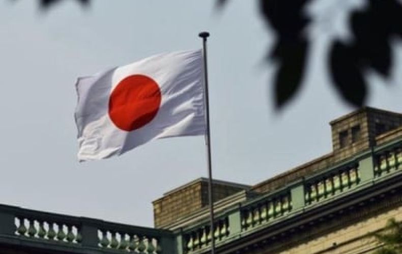 Ճապոնիան արգելել է Ռուսաստան արտահանել կարեւոր ռազմավարական ապրանքներ