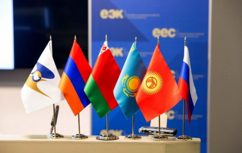 Минэкономразвития России сообщило о росте взаимной торговли стран ЕАЭС за 2022 год более чем на 13%