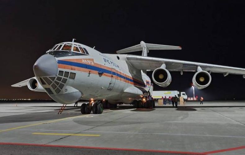 ՌԴ ԱԻՆ-ը հայտարարել է Թուրքիա փրկարարներով երկու ինքնաթիռ ուղարկելու պատրաստակամության մասին

