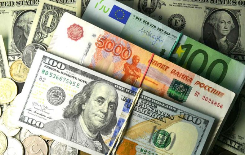 Դոլարի, եվրոյի և ռուբլու փոխարժեքն` այսօր
