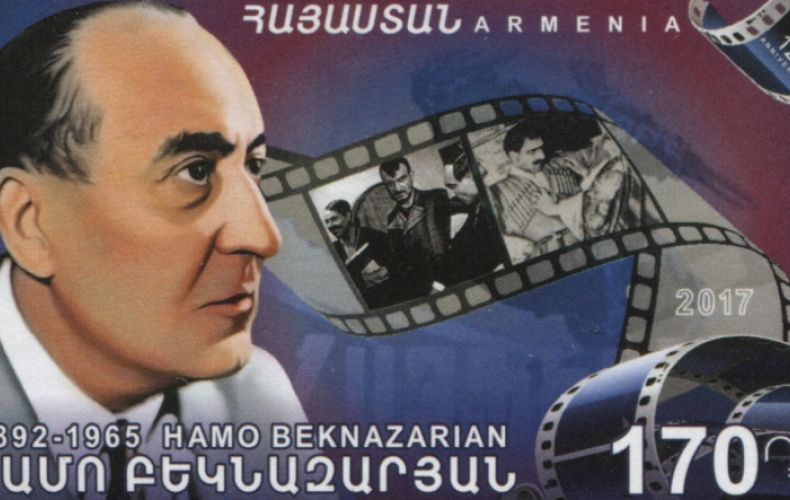 Ֆրանսիական պարբերականում Բեկնազարյանի ֆիլմերը գնահատվել են անփոխարինելի ժառանգություն