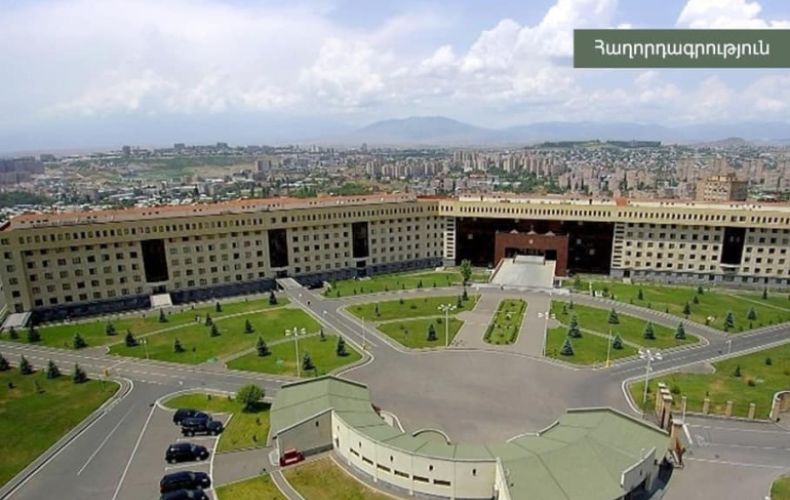 Минобороны РА сообщило об обстреле армянских позиций на границе с Азербайджаном