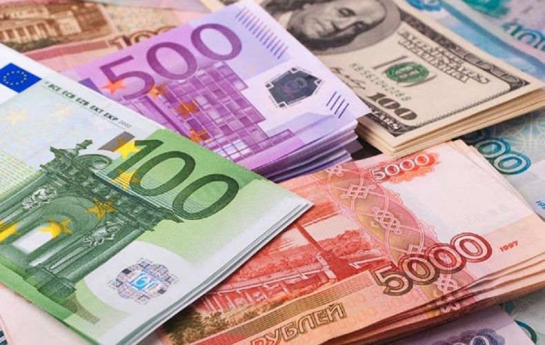 Դոլարի, եվրոյի և ռուբլու փոխարժեքն` այսօր
