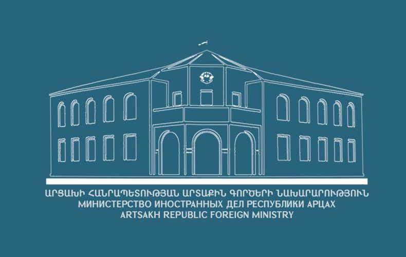 Азербайджан ведет последовательную политику, направленную на силовое подавление права народа Арцаха на самоопределение: Заявление МИД