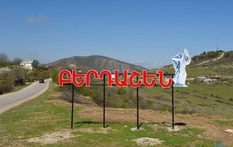 МВД Арцаха: ВС Азербайджана открыли огонь в направлении жителя Бердашена, выполняющего сельскохозяйственные работы