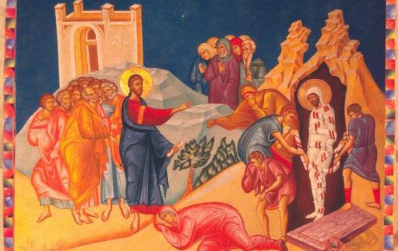 Այսօր Հայ Առաքելական եկեղեցին նշում է Ղազարոսի հարության հիշատակի օրը
