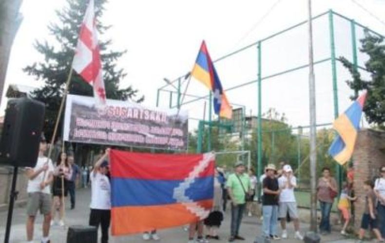 В Тбилиси прошла акция в поддержку Арцаха