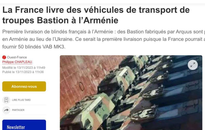 В Грузии подтвердили доставку бронеавтомобилей Bastion из Франции в Армению