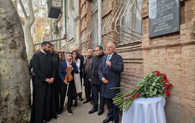 В Тбилиси состоялась церемония открытия мемориальной доски в честь Арама Хачатуряна