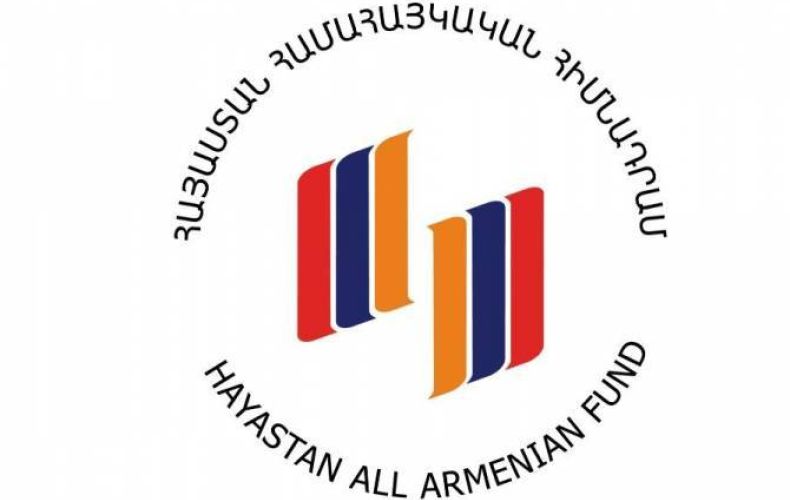 «Հայաստան» հիմնադրամը շարունակում է աջակցել Լիբանանում գործող հայկական կրթական հաստատություններին